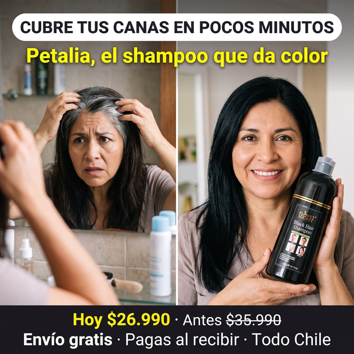 Eco